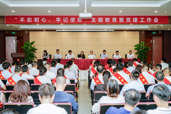 微信图片_20190723171322_副本