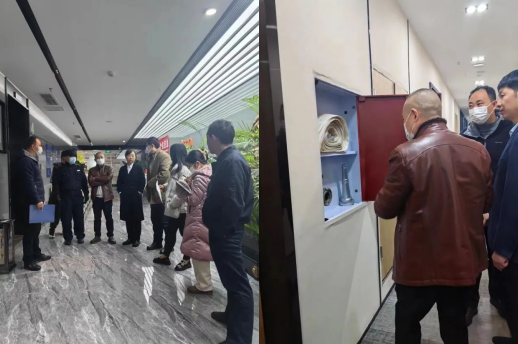 屏幕截图 2024-06-27 112552